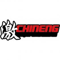 激及圖 CHINENG