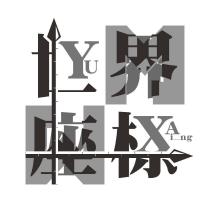 WM YU XIANG 世界座標及圖