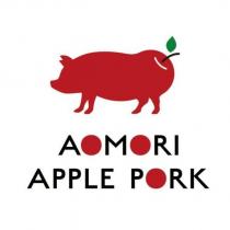 AOMORI APPLE PORK 及圖