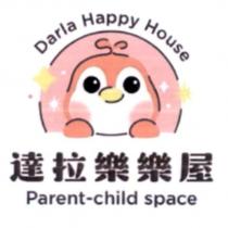 達拉樂樂屋 Parent-child space 及圖