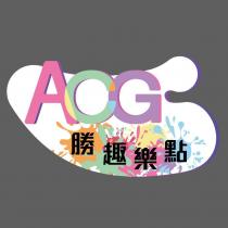 ACG 勝趣樂點及圖