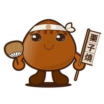栗子師傅設計圖