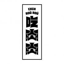 吃肉肉 CHIH ROU ROU 及圖