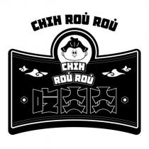 吃肉肉 CHIH ROU ROU 及圖