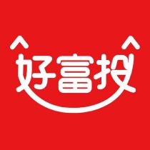 好富投及圖