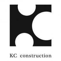 KC construction 及圖