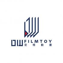 DW FILMTOY 定格動畫及圖