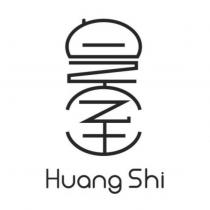 皇室設計圖 Huang Shi