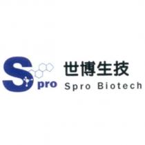 世博生技 Spro Spro Biotech 及圖