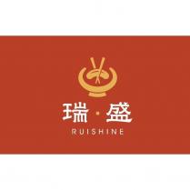 瑞盛食品有限公司