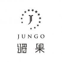 將果 JUNGO 及圖