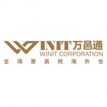 WINIT 萬邑通 WINIT CORPORATION 全場景高效海外倉