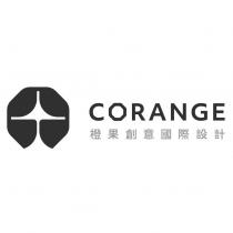 CORANGE 橙果創意國際設計及圖