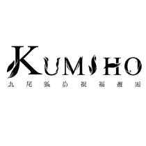 KUMIHO 九尾狐的祝福邂逅