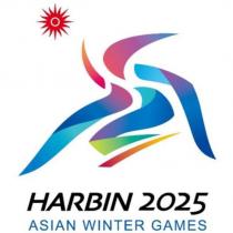 HARBIN 2025 ASIAN WINTER GAMES 及圖