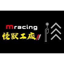 怪獸工廠 mracing 及圖