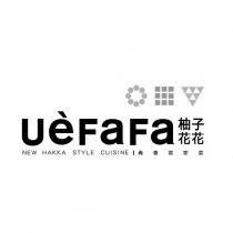 Ue'FaFa 柚子花花 NEW HAKKA STYLE CUISINE 青春客家菜及圖