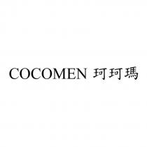 COCOMEN 珂珂瑪