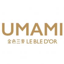 UMAMI 金色三麥 LE BLE D'OR
