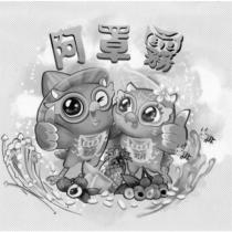 阿罩霧設計及圖