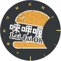唻呷喔 Lai Jai Oh 及圖
