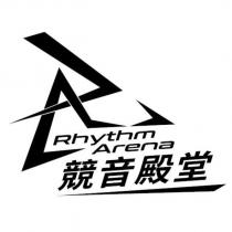 Rhythm Arena 競音殿堂及圖
