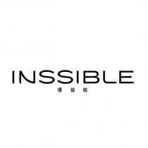 優益能 INSSIBLE