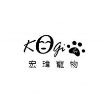 宏瑋寵物 KOGI 及圖 Pet