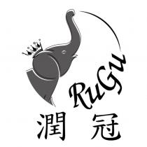 潤冠 RUGU 及圖