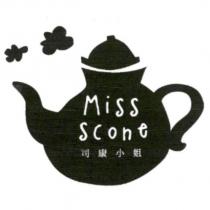 miss scone 司康小姐及圖