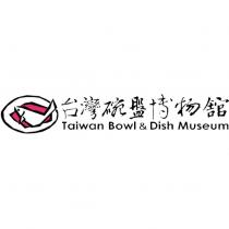 台灣碗盤博物舘 Taiwan Bowl & Dish Museum 及圖