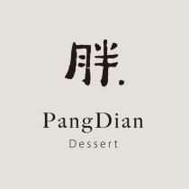 胖點工作室