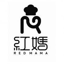 紅媽 RED MAMA 及圖