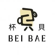 杯貝 BEIBAE 及圖