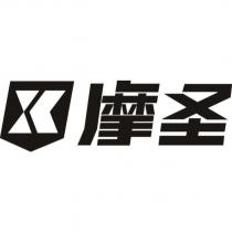 摩聖及圖