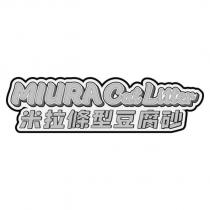 米拉條型豆腐砂 MIURA Cat Litter