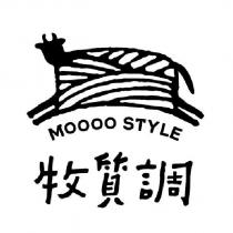 牧質調 MOOOO STYLE 及圖