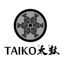 TAIKO 太鼓 たい こ 及圖