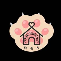 都是毛 ALL MY CATS 及圖