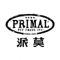 PRIMAL 派莫及圖