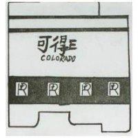 可得 E 及圖