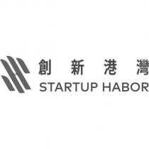 創新港灣 STARTUP HABOR 及圖