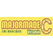 MAJORMADE 美妍 C 維他命 C 複合粉 Vitamin C 及圖