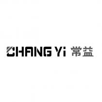 CHANG Yi 常益