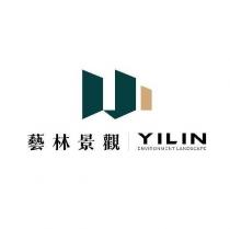 藝林景觀 YILIN ENVIRONMENT LANDSCAPE 及圖