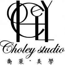 喬萊美學 Choley studio 及圖