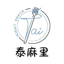泰麻里設計字及圖