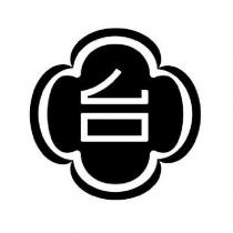 台設計圖