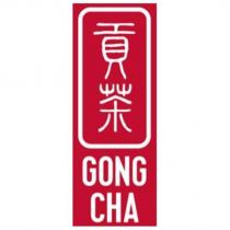 貢茶 Gong Cha with Rectangular Symbol