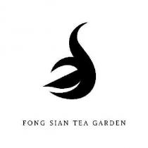 FONG SIAN TEA GARDEN 及圖
